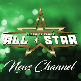 Telegram profile photo for Clash of Clans All Star news