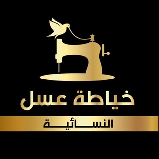 Telegram profile photo for ورشة عسل 🍯