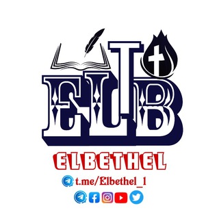 Telegram profile photo for ኤልቤቴል-ELBETHEL