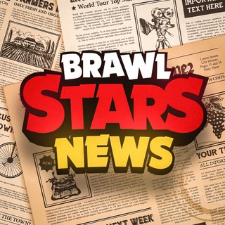 Telegram profile photo for Brawl Stars News