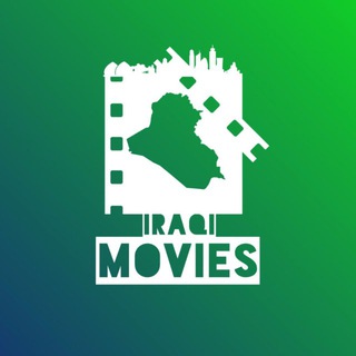 Telegram profile photo for Iraqi movies