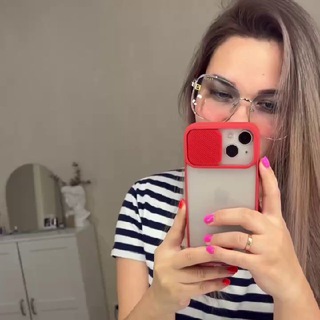 Telegram group profile photo for 💎 ЧАТ КАНАЛА