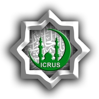 Telegram profile photo for Московский Исламский Центр