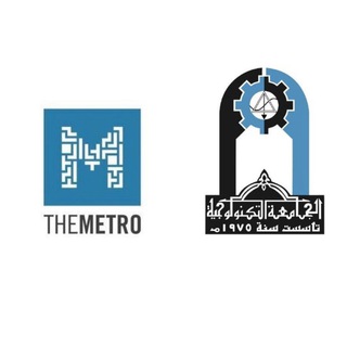 Telegram profile photo for theMetro - UOT
