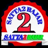 Telegram profile photo for 💠💠 सरकारी सट्टा लीक गेम 💠💠