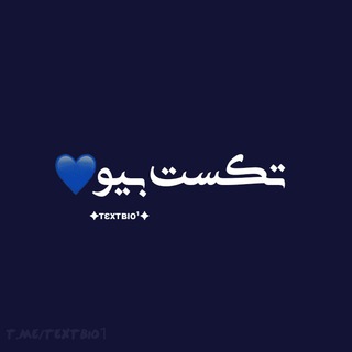 Telegram profile photo for 𝞣𝝣𝞌𝞃𝞑𝞘𝞞₁