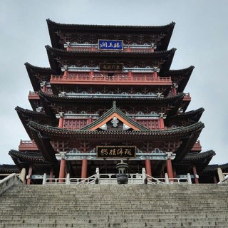 Telegram group profile photo for 快约南昌精品车总群