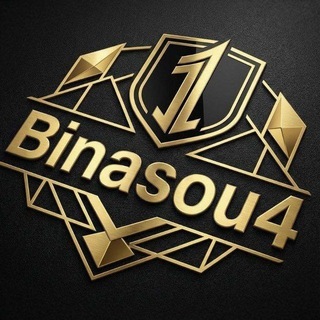 Telegram profile photo for BINASOU4💸CHANNEL😎