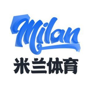 Telegram profile photo for ™️官方招商|米兰|星空|九游|爱游戏|开云|华体会|乐鱼|OD|MK