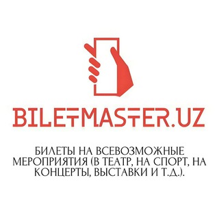 Telegram profile photo for BiletMaster.uz (Discount)🏃♂️🎫