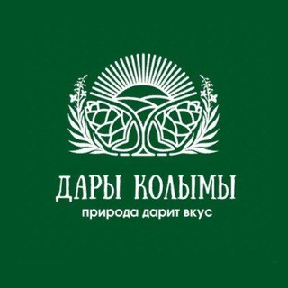 Telegram profile photo for Дары Колымы