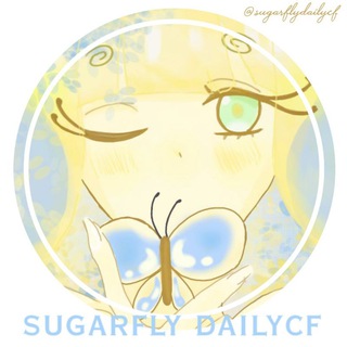 Telegram profile photo for ︎﹫ sugarfly dailycf