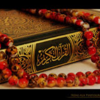 Telegram profile photo for خانه قرآن فاطمیه (س) قوژد