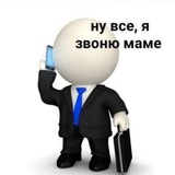 Telegram profile photo for Цитатник 213