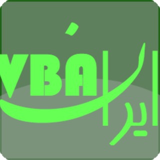 Telegram profile photo for IranVba