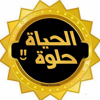 Telegram group profile photo for 💗 "̮ ӧgɺב ӧLɹ̤בɺỈ ĞʁõʊÞ