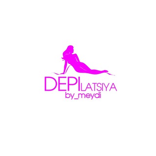 Telegram profile photo for Depilatsiya_by_meydi