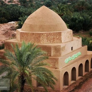 Telegram profile photo for مهرجان تودی(مهرجانِ امروز)