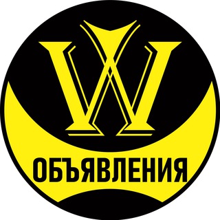 Telegram profile photo for Вроцлав - Работа | Подработка | Жилье | Услуги | Объявления | Оголошення | Праця | Робота * Poland * Wroclaw *