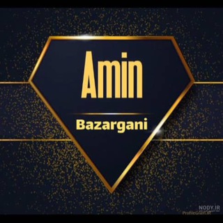 Telegram profile photo for عمده فروشی و پخش امین