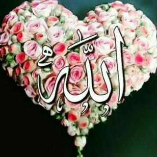 Telegram profile photo for انرژی مثبت من