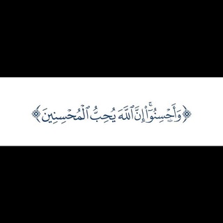 Telegram profile photo for تسنيم