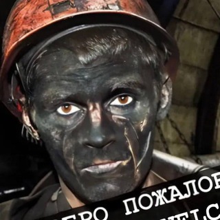 Telegram profile photo for SHAHTER CUBOV