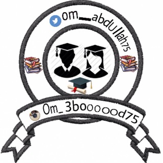 Telegram profile photo for om_3boooood75