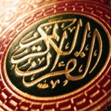 Telegram profile photo for القارئ عبد الرحمن مسعد