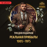 Telegram profile photo for игровые автоматы онлайн на реальные деньги с выводом денег на карту без регистрации