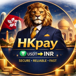 Telegram group profile photo for INR transfer