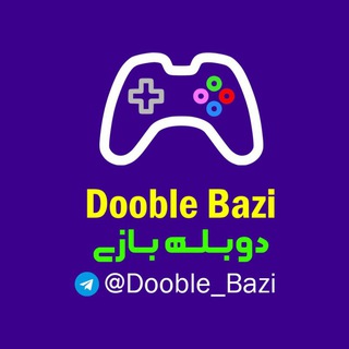 Telegram profile photo for دوبله بازی - Dooble Bazi