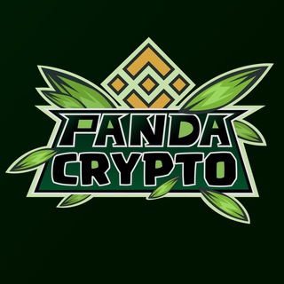 Telegram group profile photo for 熊猫社区🇨🇳 | Panda Crypto 🐼 P2E - GameFi - NFT 🐼