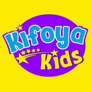 Telegram profile photo for KIFOYA KIDS CHIRCHIQ BOLALAR DUNYOSI