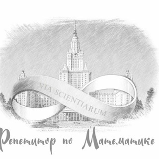 Telegram profile photo for Mathlearnprofi.ru