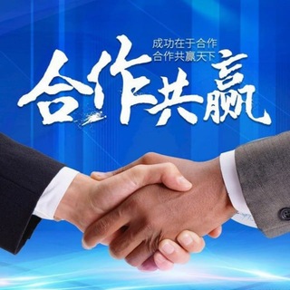 Telegram profile photo for 话术素材馆