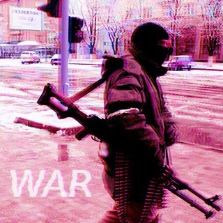 Telegram profile photo for War Aesthetics