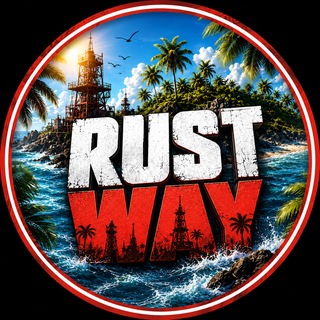 Telegram profile photo for Rust Way | Servers