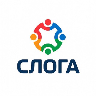 Telegram profile photo for Сеть проектов "Слога"
