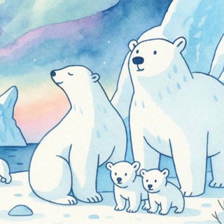 Telegram profile photo for на севере любят