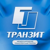 Telegram profile photo for TRANSIT
