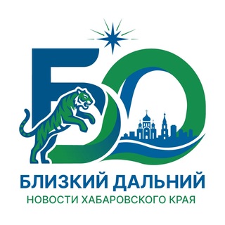 Telegram profile photo for Близкий Дальний