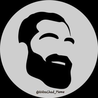 Telegram profile photo for گیگاچد | GIGA CHAD