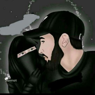Telegram profile photo for ሀላል ኒካህ❣️