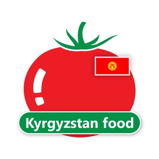 Telegram group profile photo for Kyrgyzstan Food | 🇰🇬