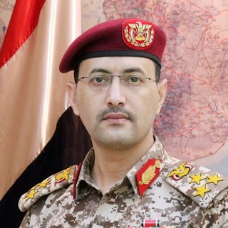 Telegram profile photo for للقوات المسلحة اليمنية