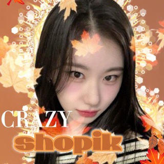Telegram profile photo for ⋆ ࣪ ꩜🍂- crazy sh꩜p || kp꩜p sh꩜p