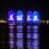 Telegram profile photo for 三亚外围 -桔子高端外围女预约平台【十年信誉老牌】 三亚同城 三亚外围女 三亚上门服务