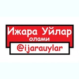 Telegram profile photo for Ижара уйлар
