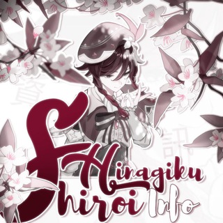 Telegram profile photo for 𝐒𝐇𝐈𝐑𝐎𝐈 l| 𝐇𝐈𝐍𝐀𝐆𝐈𝐊𝐔ⁱⁿᶠᵒ